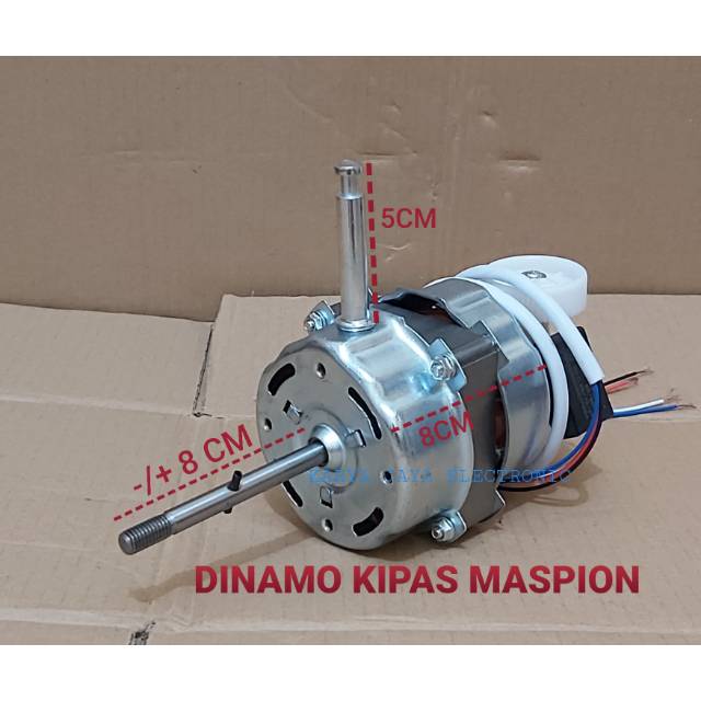 Dinamo / Mesin / Motor kipas angin Maspion 12 inch / 16 inch