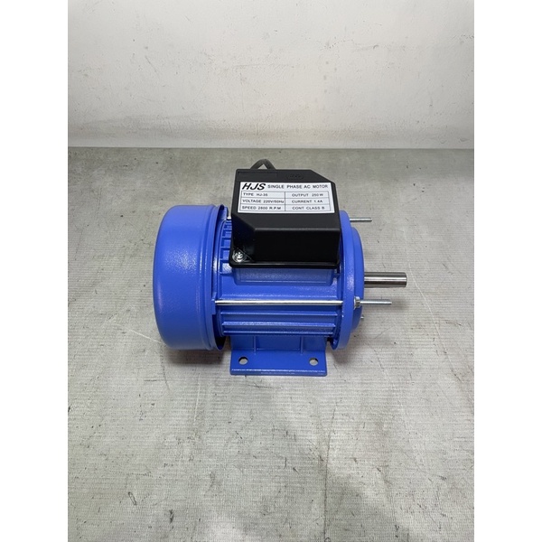 dinamo hjs / dinamo parutan / dinamo parutan kelapa mini / dinamo parutan kelapa listrik / dinamo 200 watt / dinamo parutan kelapa 200 watt / dinamo potong singkong / dinamo single phase / dinamo motor / dinamo listrik / dinamo mesin / mesin dinamo