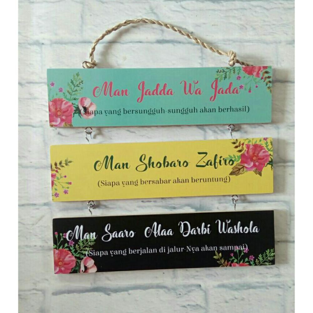 Hiasan Dinding Gantung Unik Shabby Chic Islami Susun 3 Man Jadda Wa Jada Model B