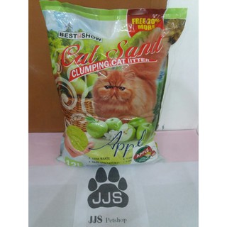 catsan naturelle plus cat litter