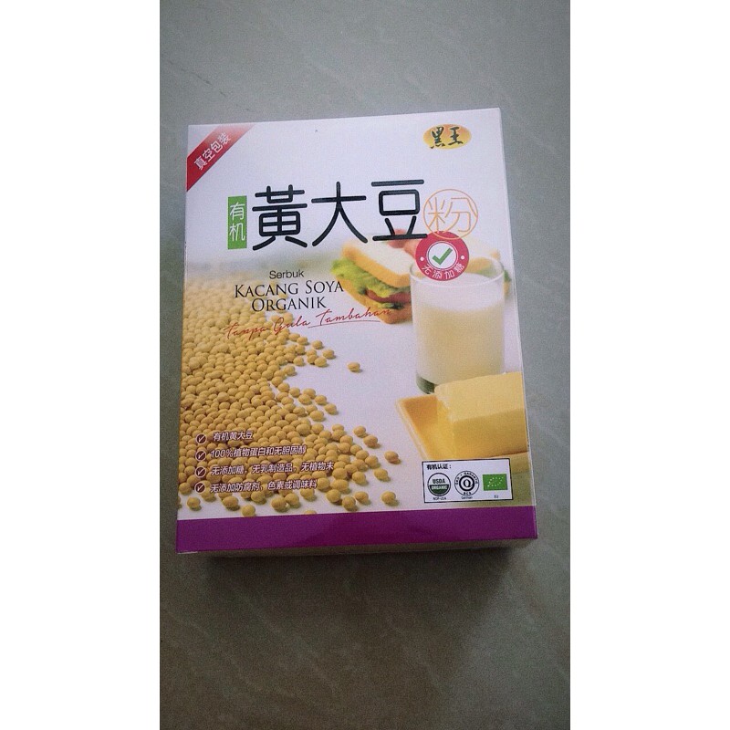 

Soya organic / minuman soya organic 500grm