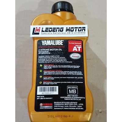 Yamalube Matic 20w40 Oli Mesin Motor Yamaha Matik 800ml