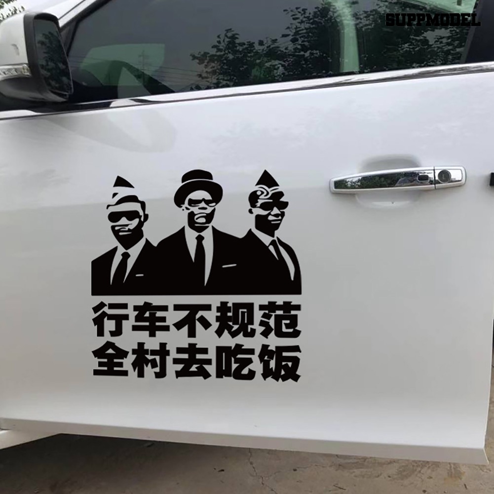 Stiker Reflektif Anti Air Untuk Dekorasi Jendela Mobil