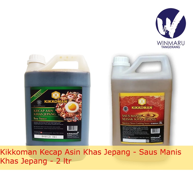 

Kikkoman Sweet Sauce - Shoyu / kecap asin ala Jepang 2L