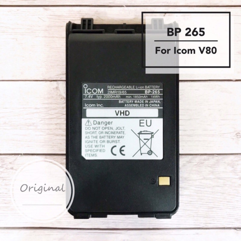 Baterai Icom v80 original