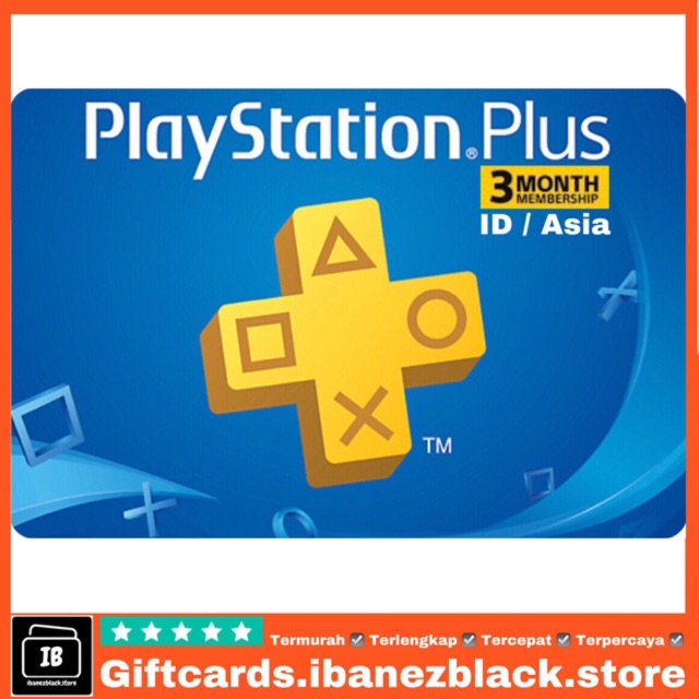 gift ps plus