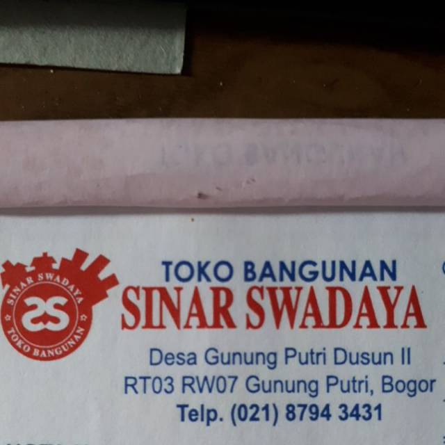 sinar.swadaya