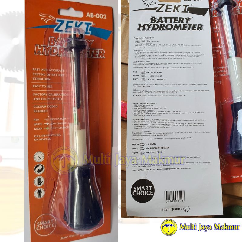 Battery Hydrometer Air Aki 220mm Zeki / Alat Tes Kadar Air Accu / Aki