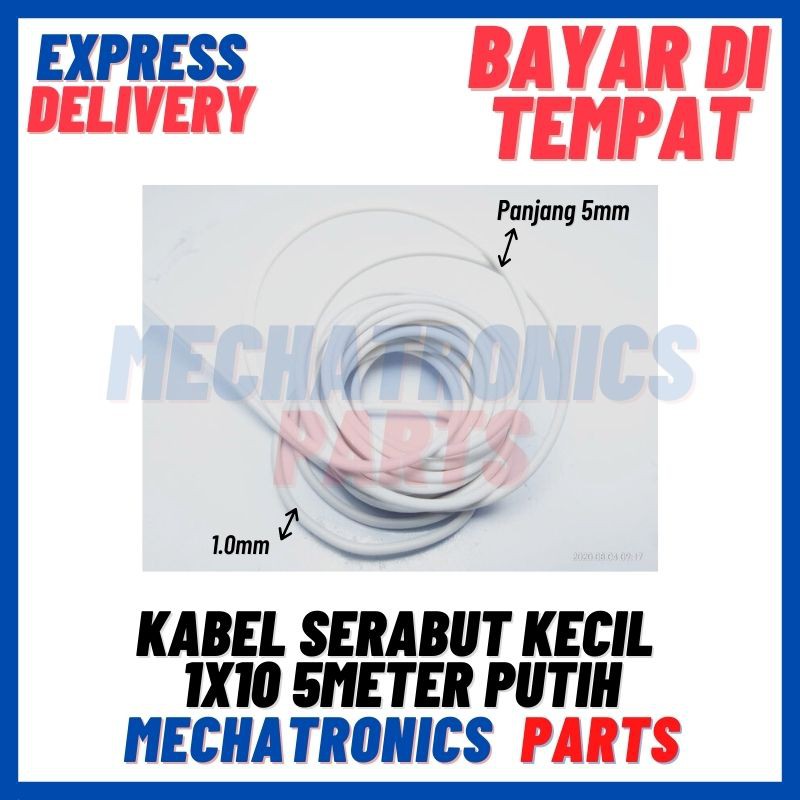 [DEV-9182] KABEL SERABUT KECIL 1X10 5METER PUTIH