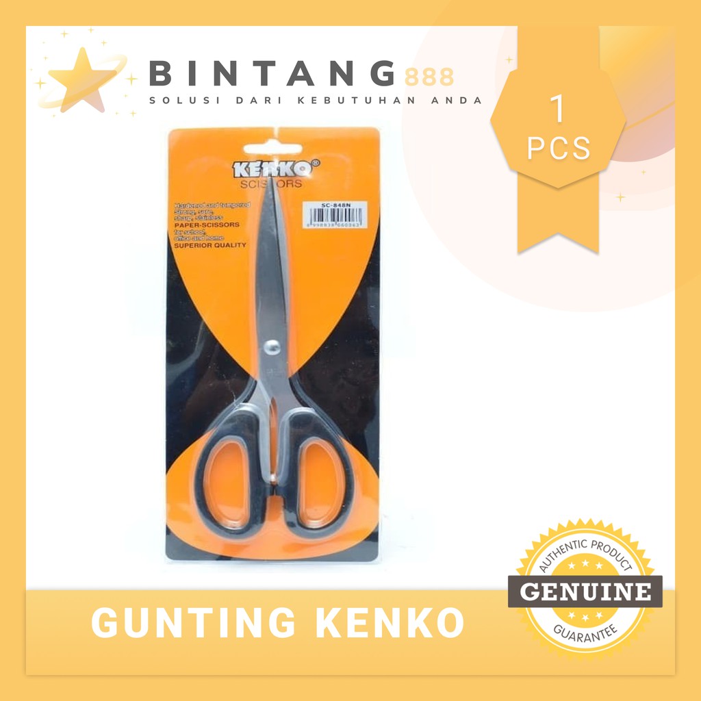 

GUNTING KENKO ALL VARIAN