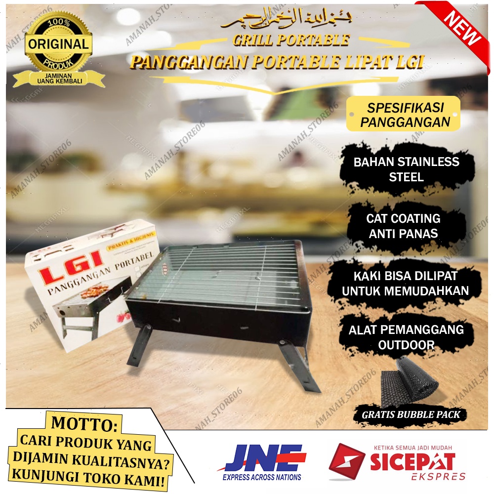 PANGGANGAN PORTABLE LIPAT LGI (GRATIS BUBBLE) PANGGANGAN BBQ ARANG PANGGANGAN SOSIS BAKAR PEMANGGANG