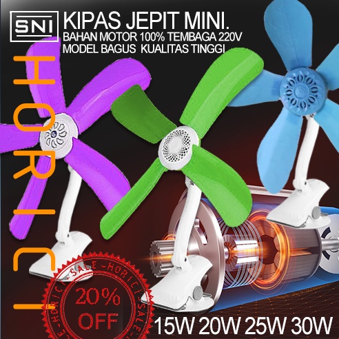 MURAH 15W 20W 25W 30W Mini Fan KIPAS JEPIT MINI/ KIPAS JEPIT DINDING MEJA 4 BALING-BALING Bahan