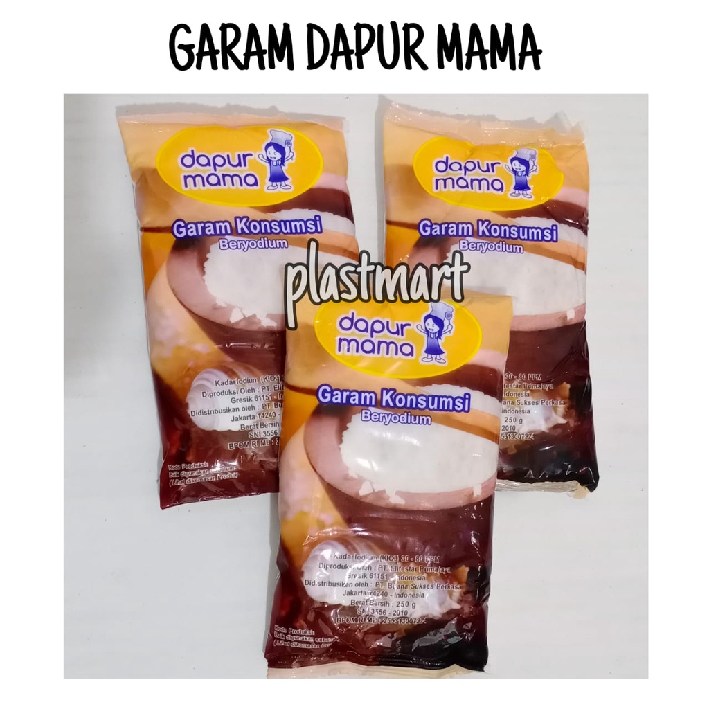 

Garam Dapur Mama @250gram