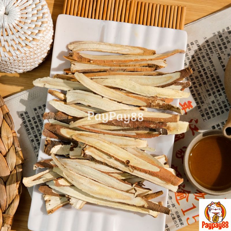 

KAM CHO PREMIUM GAN CAO LICORICE ROOT KAMCO AKAR MANIS 500 gram