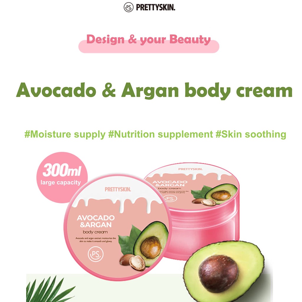 PRETTY SKIN Avocado &amp; Argan Body Cream 300ml