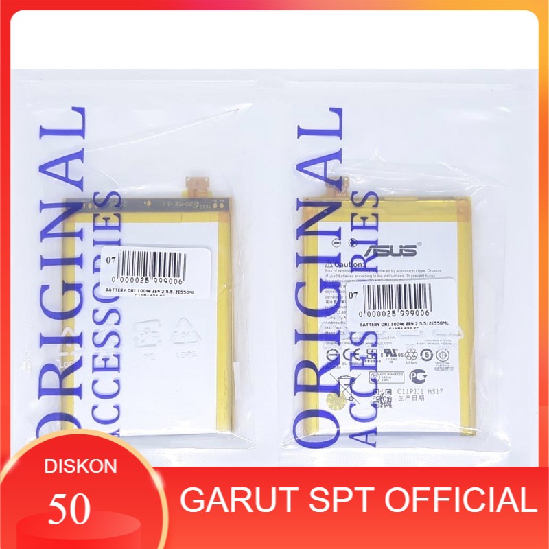 Baterai Asus Z00AD ZE550ML/ZE551ML Zenfone 2 5,5 ORI