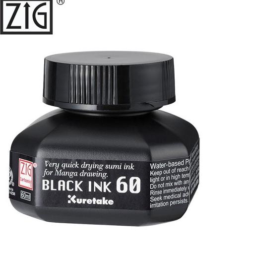 

♠ Kuretake Pen Ink - Black Ink ➦