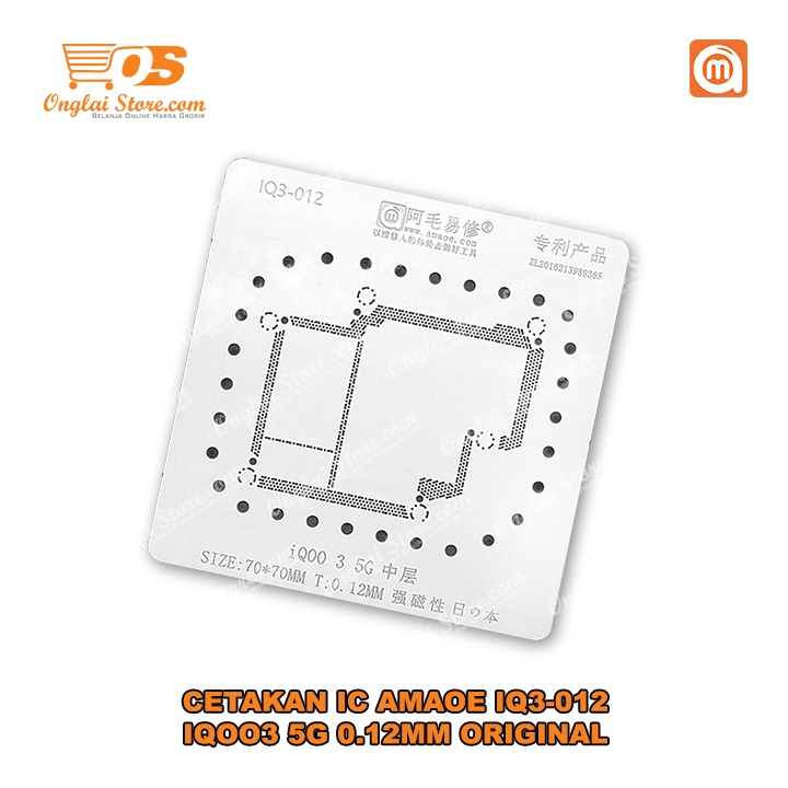CETAKAN IC AMAOE IQ3-012 IQOO3 5G 0.12MM ORIGINAL