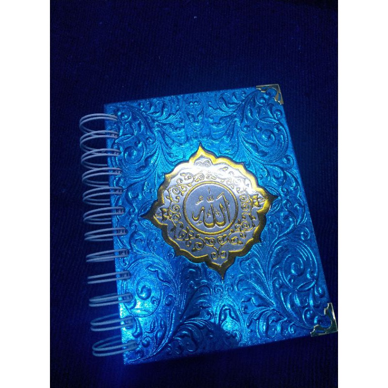 cetak Yasin, majmusyarif model spiral