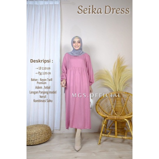 SEIKA MIDI DRESS PREMIUM