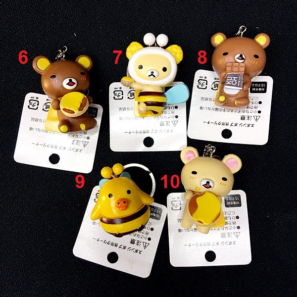 Gantungan Kunci Keychain Rilakuma dkk Original from Japan