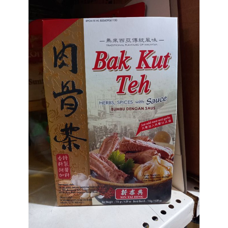 

Bak Kut Teh Sin Tai Hing
