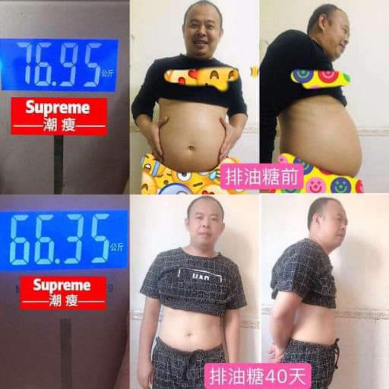 SLIMKIP PELANGSING ORIGINAL