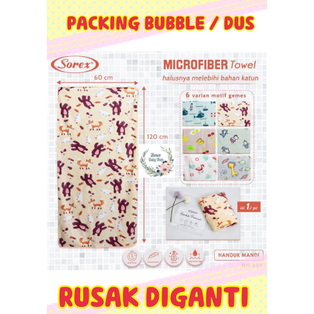 Sorex Handuk Mandi Bayi Dan Balita Microfiber Towel Lembut Daya Serap Tinggi HM 884 60x120cm