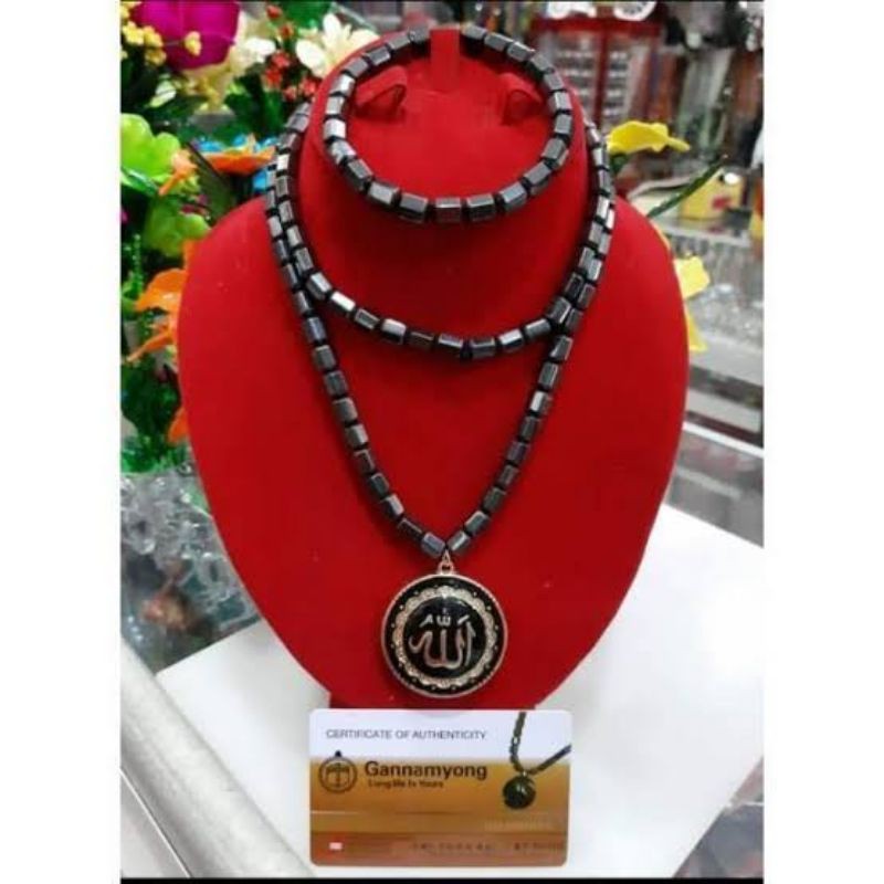 KALUNG KESEHATAN GANNAMYONG