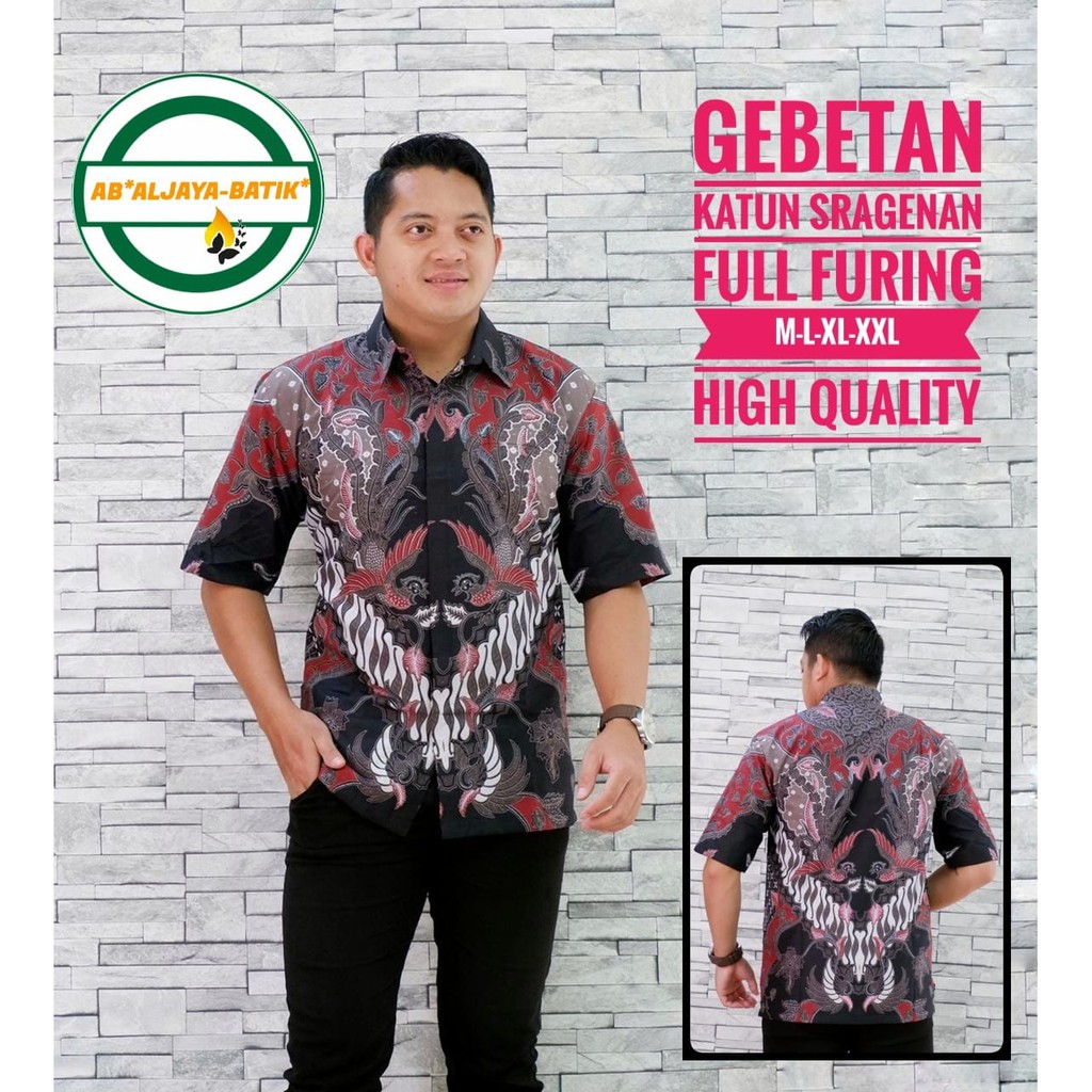 GEBETAN Atasan Kemeja Batik Pria Premium Lengan Pendek Katun Halus LAPIS FURING Batik Aljaya