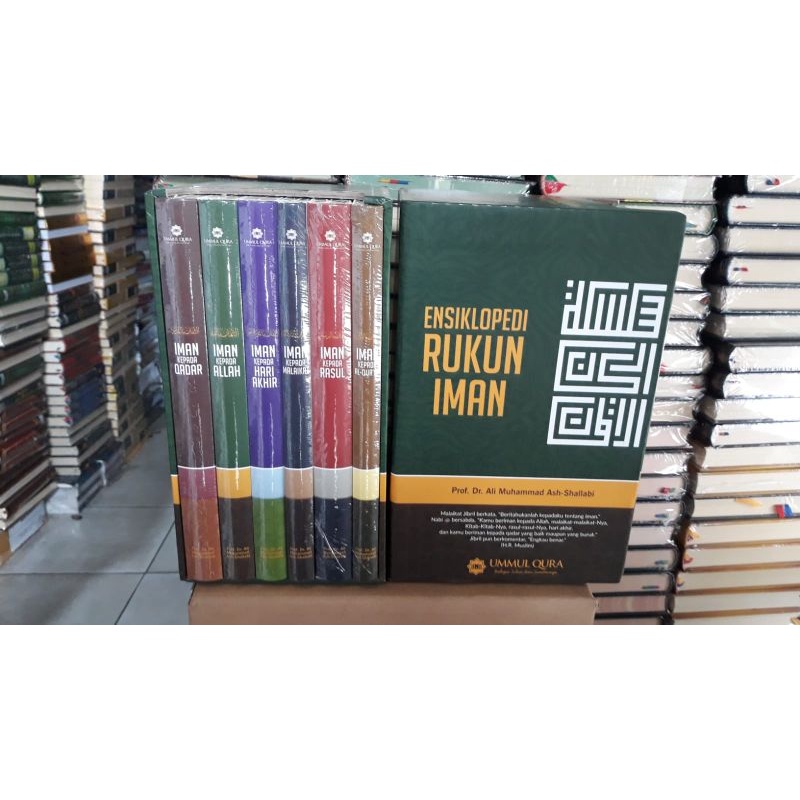 Ensiklopedi Rukun Iman