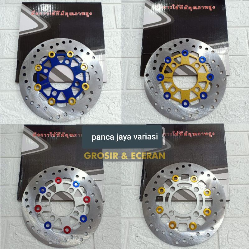 Piringan Cakram Depan Variasi Tulisan Thailand Vario110,125,150,Beat,Scoopy,Mio J,Mio Gt,Mx,Jupiter