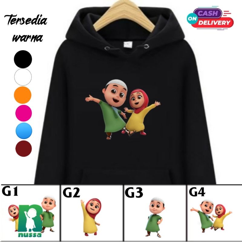 Sweater Hoodie Anak Nussa dan Rara Kartun Karakter Nusa Dan Rara/Switer Hodie Anak Nussa dan Rara Ka