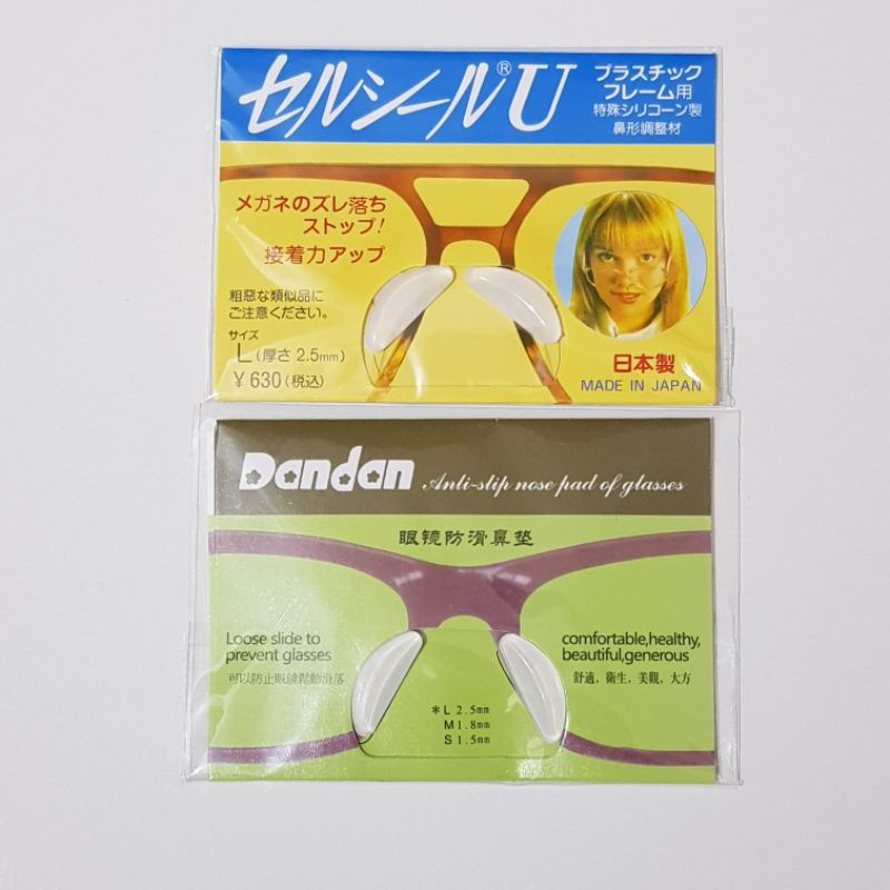 Bantalan Kacamata Silicone Nosepad Tempel Hidung Silikon Non Slip Murah Lembut Elastis Silicon Nose Pad -NT