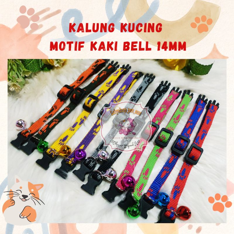 KALUNG KUCING MOTIF KAKI BELL 14MM