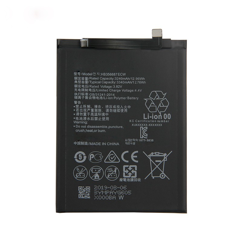 Baterai Handphone HB356687ECW for Huawei Nova 2i 2+ 2 Plus 3i Batre Batrai Battery HP