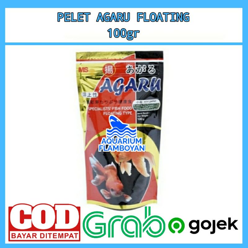 Pelet agaru makanan pakan ikan mas koki koi goldfish ikan hias floating type terlaris termurah
