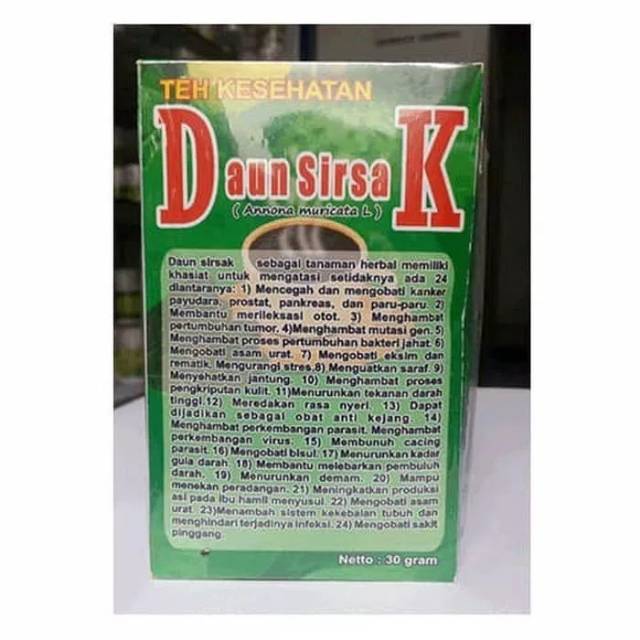 

Teh kesehatan daun sirsak