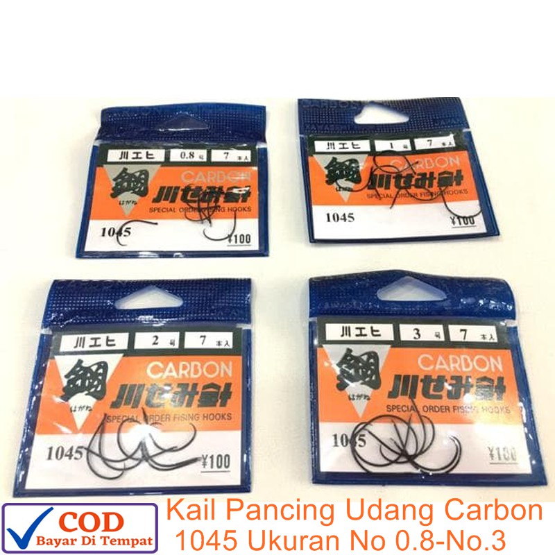 Mata Kail Pancing Udang Kail Pancing Carbon 1045 Ukuran No 0.8-No.3