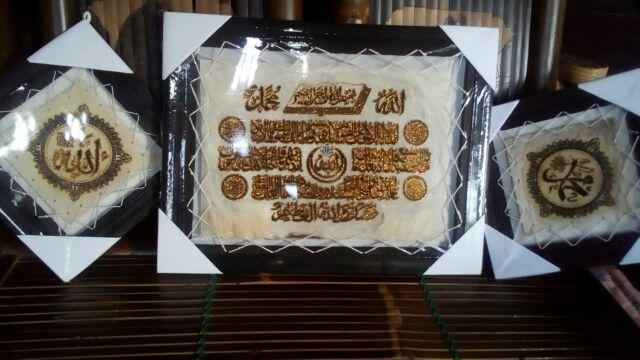 1 Set Kaligrafi / Dapat 3/bahan Kulit Kambing