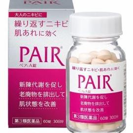 Obat Jerawat Lion Pair Acne A Tablet import