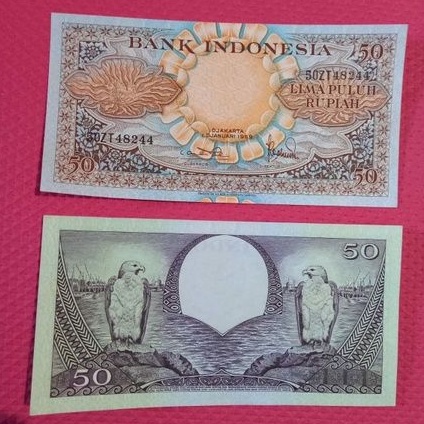 Uang Kertas Kuno 50 Rupiah Tahun 1959