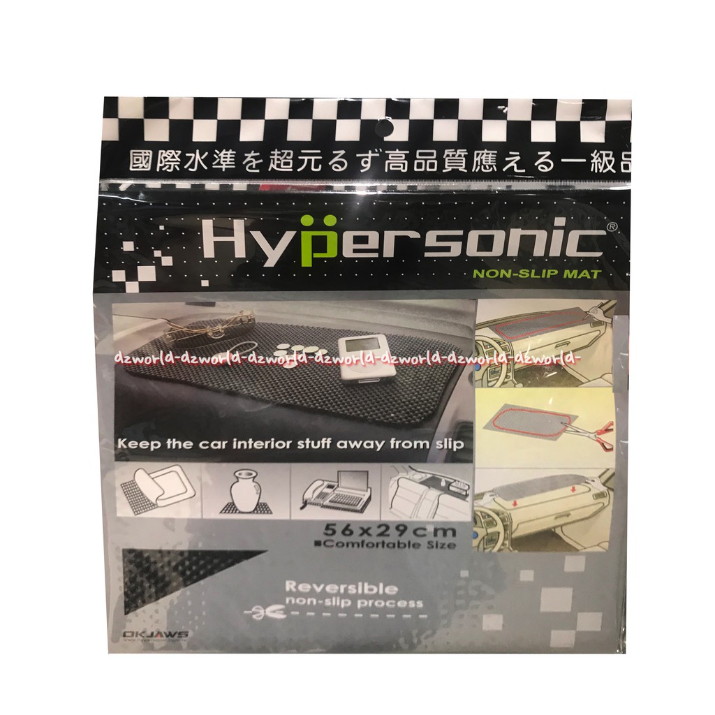 Hypersonic Non Slip Mat Alas Dashboard Anti Slip Hitam 56x29cm Hipersonic