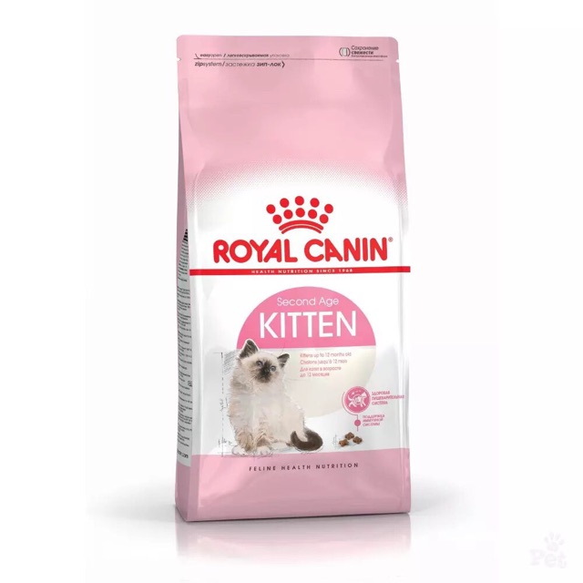 Royal Canin Kitten 2kg