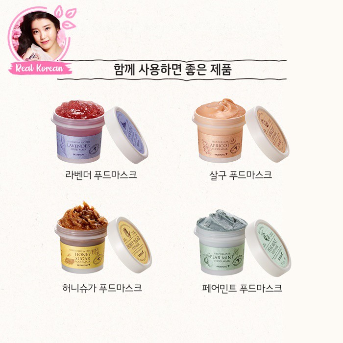 SKINFOOD Food Mask Strawberry Sugar / Lavender /  Apricot / Pear Mint