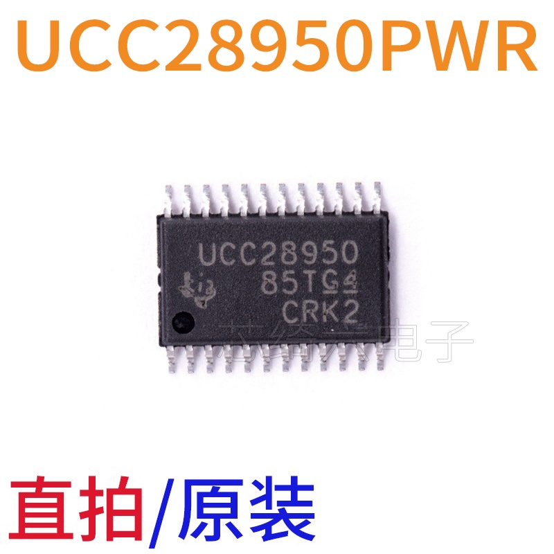 2pcs Chip Switch Control UCC28950PWR Tsop-24 Layar Printing UCC28950