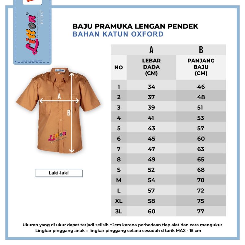 LITTON Seragam Sekolah Pramuka Laki Laki OXFORD  Coklat SD SMP SMA / Baju Pramuka Nasional