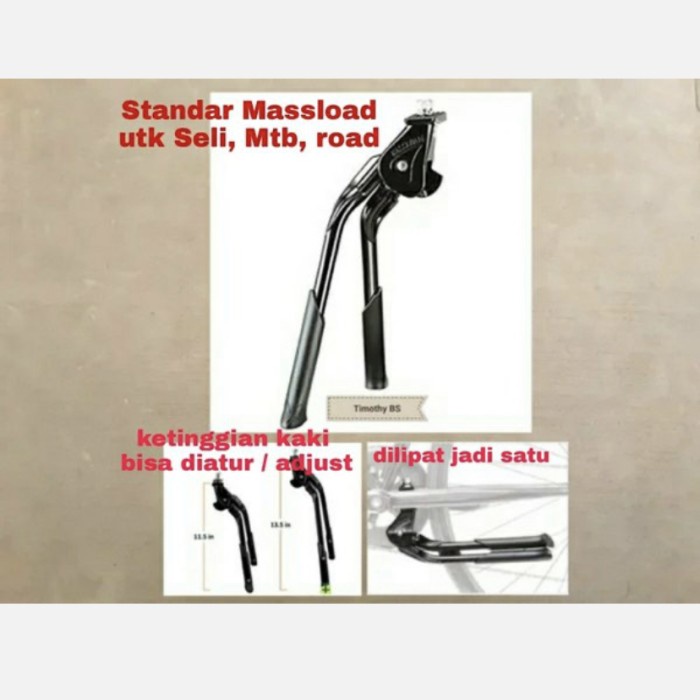 Double kickstand Massload Original Double Leg Bicycle kickstand