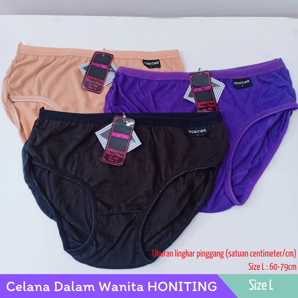 Celana Dalam Wanita CD Wanita Import Hoiniting  Polos Murah Nyaman Dipakai | Bisa Cod