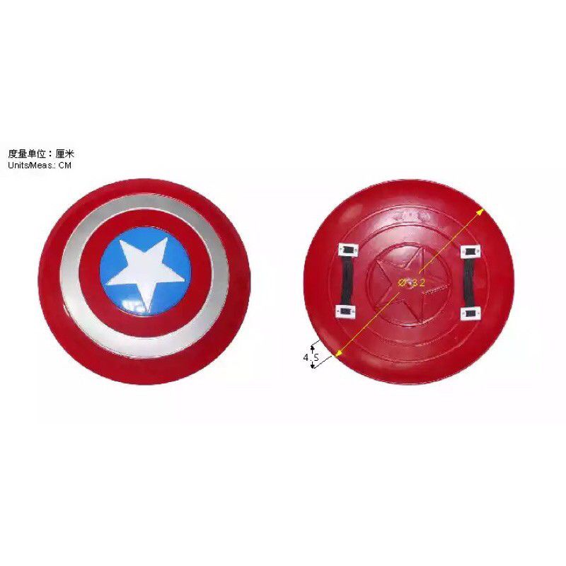 Mainan Tameng Captein Amerika Bunyi Suara Nyala Lampu BP9878